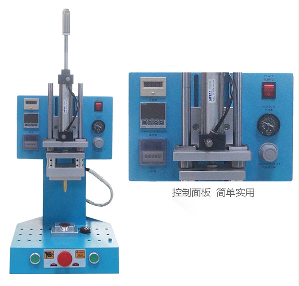 靈科超聲波熱焊機