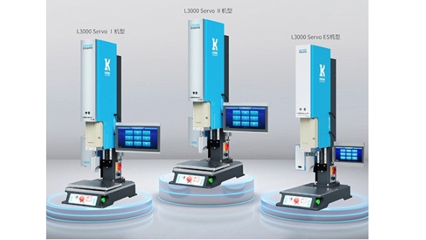 第一時間帶你了解靈科伺服超聲波焊接機性能