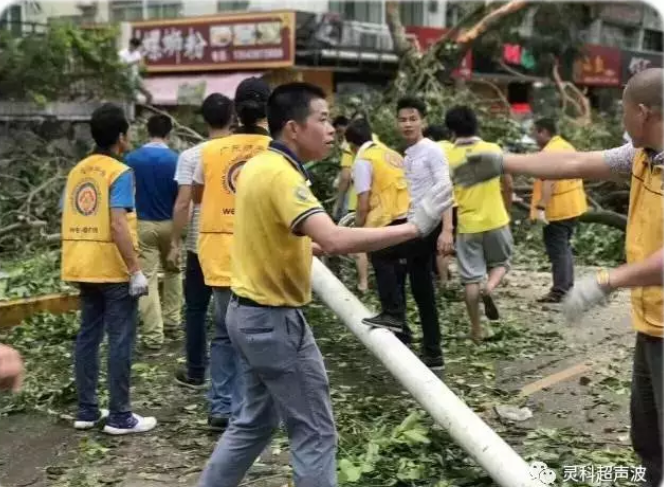 靈科超聲波總經理援助風災