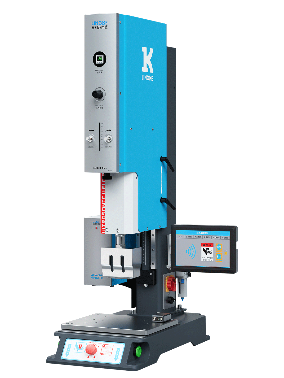 靈科超聲波塑料焊接機 15kHz- 3000/4000W L3000 Plus 數字