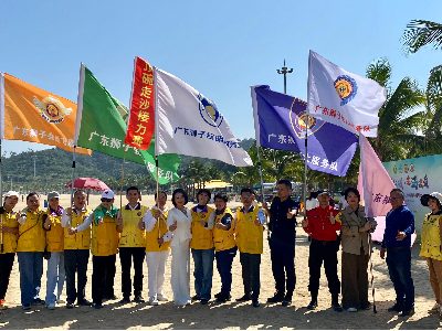 扶殘服務 | 趣享運動，共浴陽光！廣東省第十屆盲人沙灘趣味運動會在珠海舉行